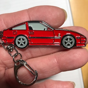 300zx keychain - Etsy 日本