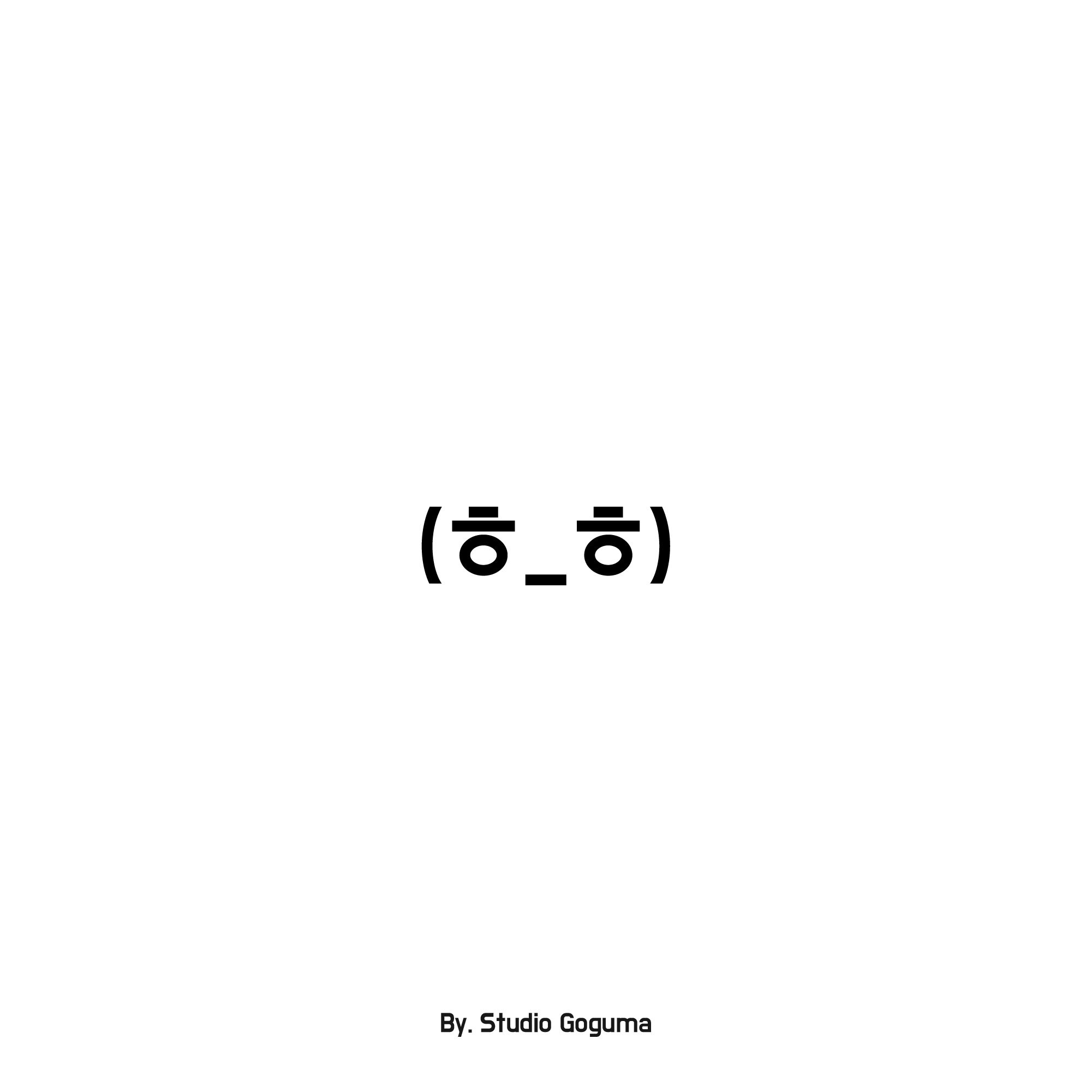 Koreaanse Emoticons SVG Koreaanse tekst uitdrukkingen Etsy