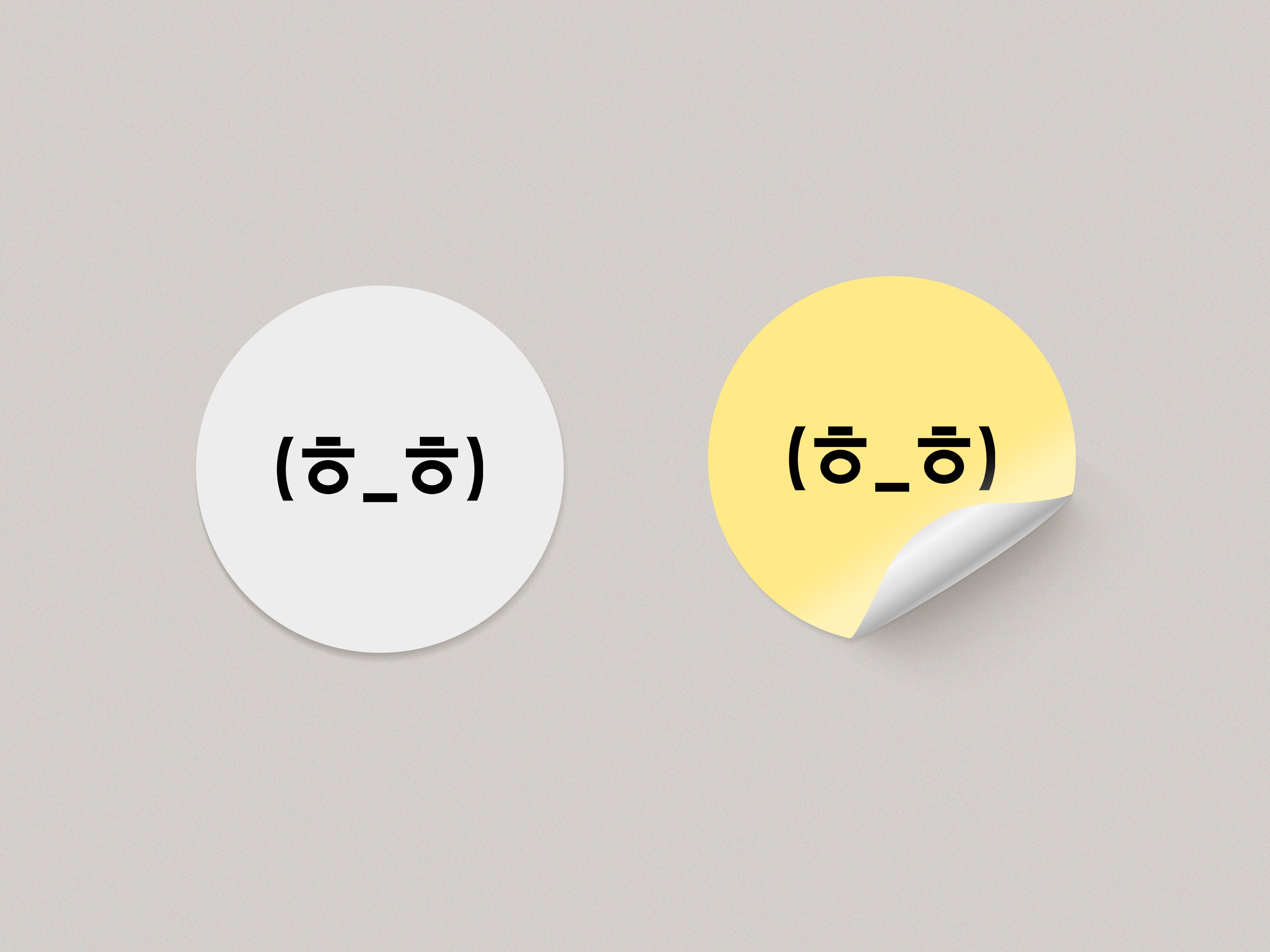 Koreaanse Emoticons SVG Koreaanse tekst uitdrukkingen Etsy