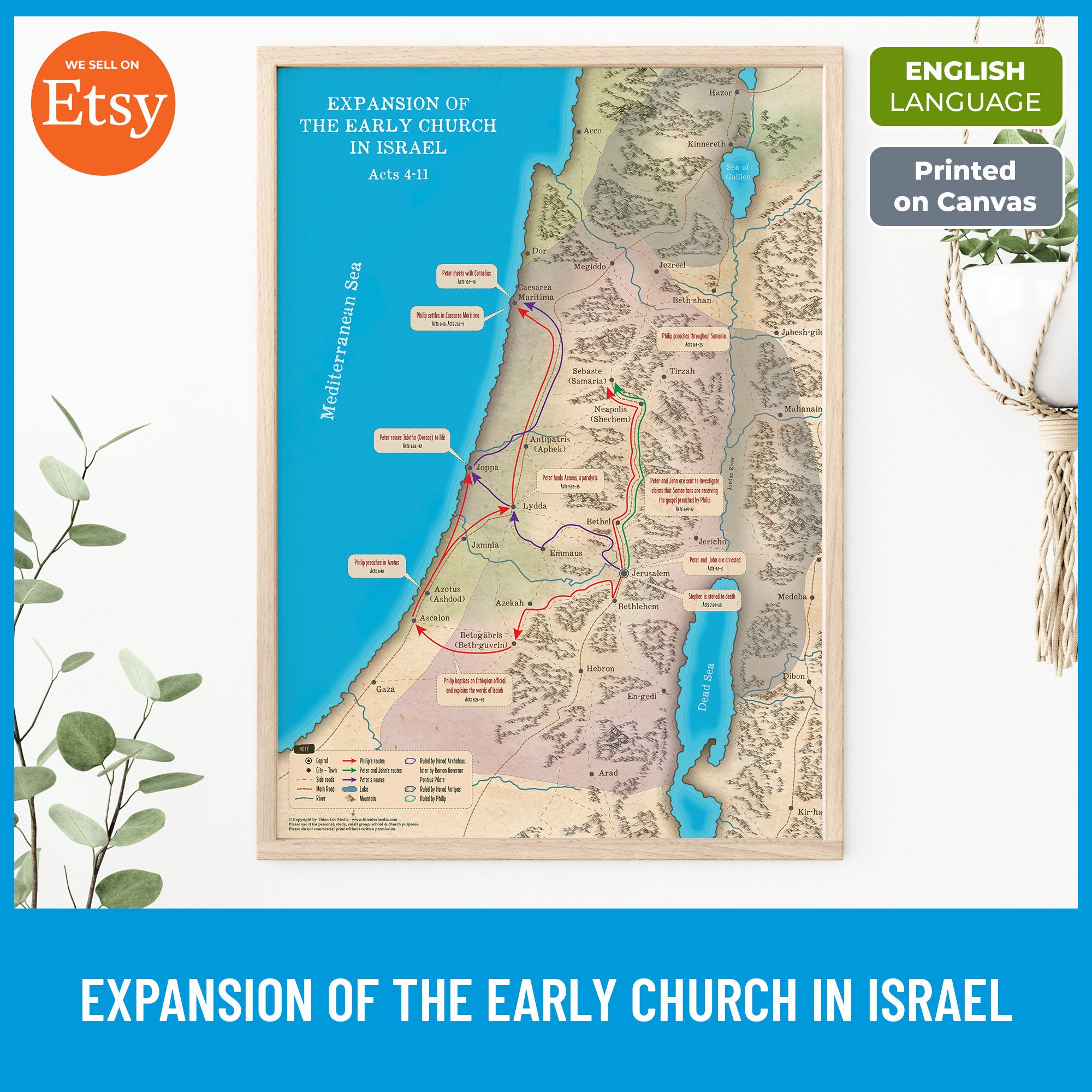 イスラエルの初期教会地図：使徒言行録、キリスト教の壁画 - Etsy 日本