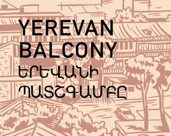 Yerevan Balcony Mini Comic