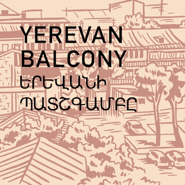 Yerevan Balcony Mini Comic
