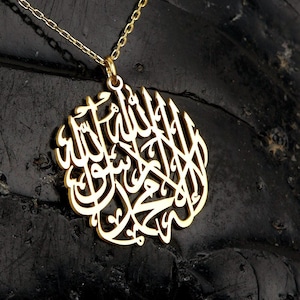 Kalima Shahada Necklace; 24K Gold/Rose Gold/Sterling Silver Jewelry; Arabic Calligraphy, Islamic Gifts for Her/Him; Muslim Ramadan Pendant