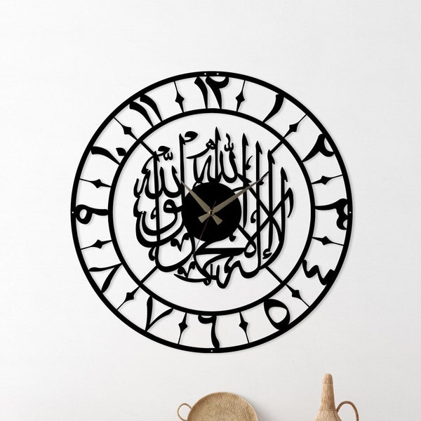 Horloge murale en métal Kalima Shahada avec chiffres arabes ; Décoration murale, art mural islamique -24" horloge calligraphie arabe silencieuse Cadeaux islamiques musulmans