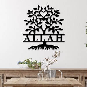 Allah Tree of Life Metal Wall Art: Islamic Home Decor - Etsy