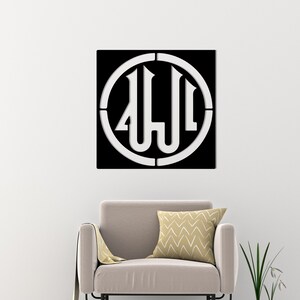 Decoração de parede de metal de Allah; Arte de parede Arte de linha islâmica - Caligrafia árabe moderna para casa; Presente muçulmano personalizado para ela, decoração de parede Ramadan Eid