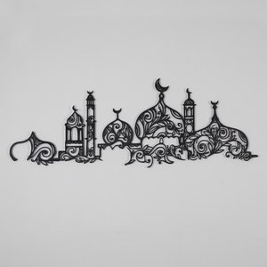 Islamic Wall Art | Metal Masjid Wall Decor Plants; Mosque Wall Art, Aesthetic Room Decor, Islamic Art, Ramadan Decoration, Mesjid Eid Gifts