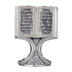 Ayatul Kursi Tabletop Decor: Gold & Silver Quran Art, Islamic Gift