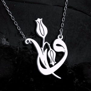Collar con letra árabe Tulip Waw Alif, oro de 24 quilates, joyería de plata esterlina, caligrafía árabe, regalos islámicos para ella/él; Ramadán musulmán Eid