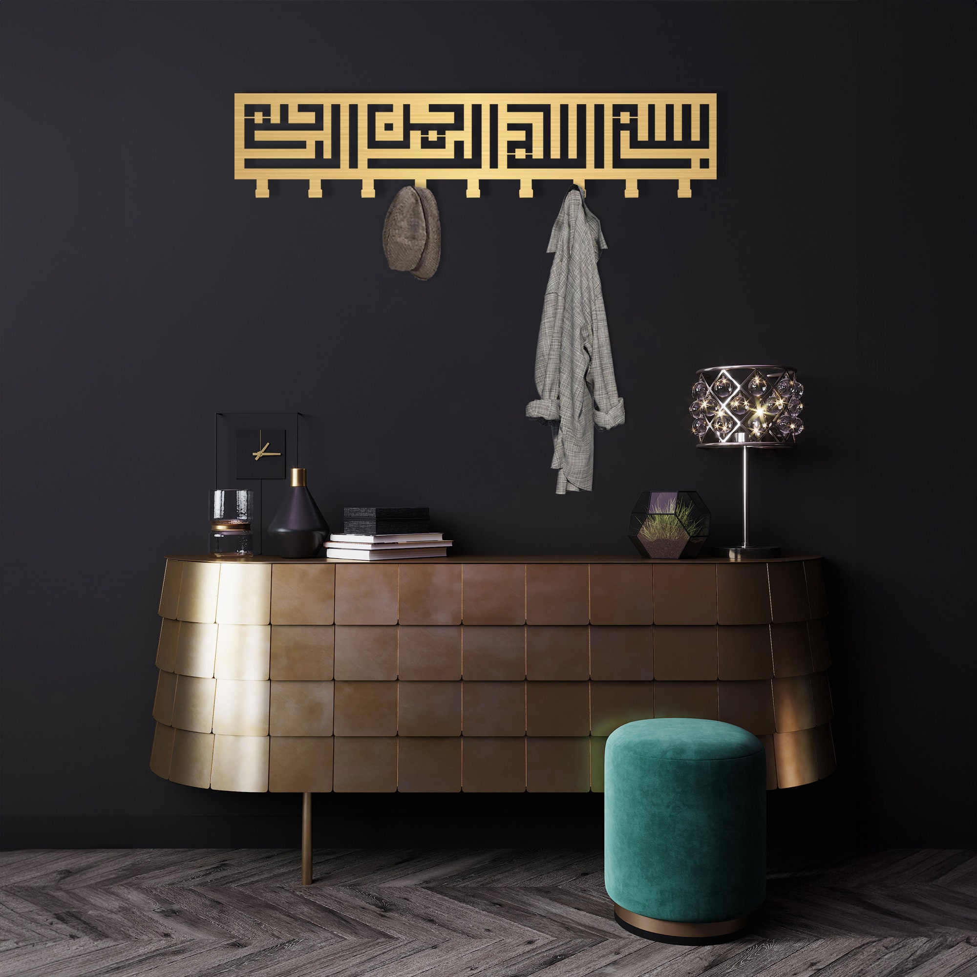 Calligraphy Rak Bismillah Calligraphy Metal Coat Rack: Islamic Wall Art Basmala Hanger ...