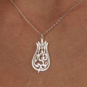 Tulip MashAllah Necklace; 24K Gold/Rose Gold/Sterling Silver Jewelry; Arabic Calligraphy, Islamic Gifts for Her/Him; Muslim Ramadan Pendant