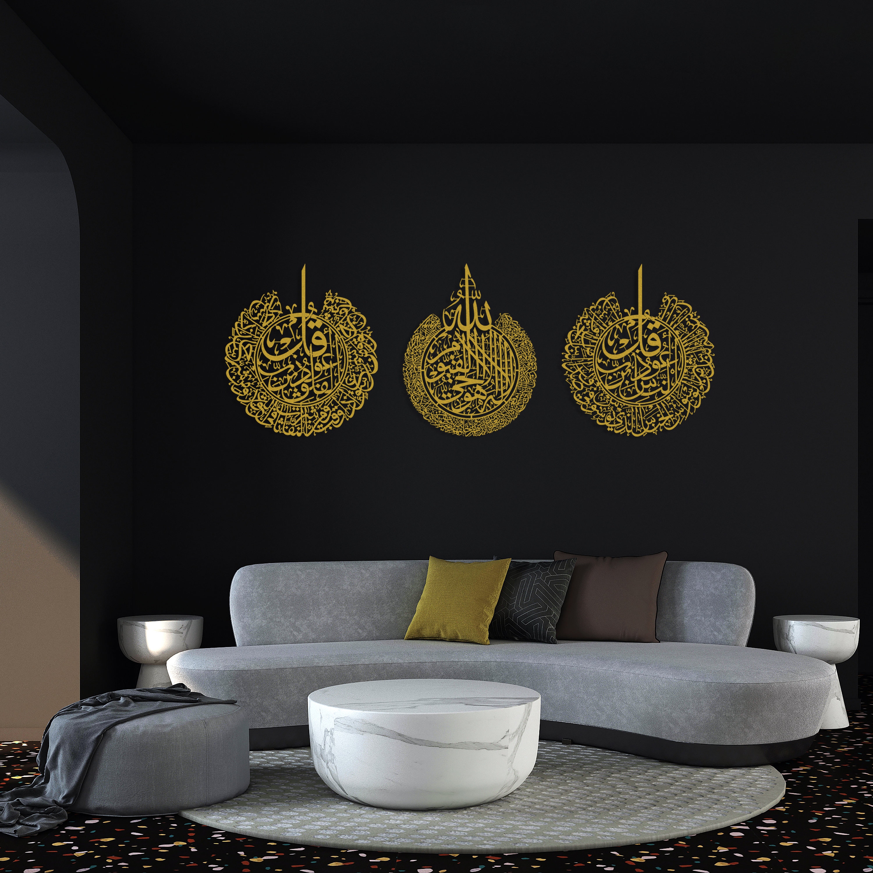 Ayatul Kursi Metal Wall Art - Islamic Calligraphy Decor In Matte Gold, 27.5x27.5 Inches
