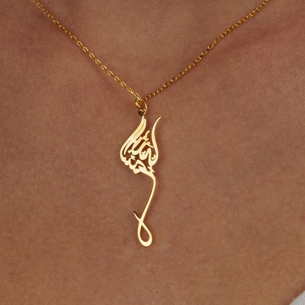 Vertical Bismillah Necklace; New Begining for Women, Silver Jewelry-Arabic Calligraphy, Islamic Gifts for Her/Him; Muslim Basmala Pendant