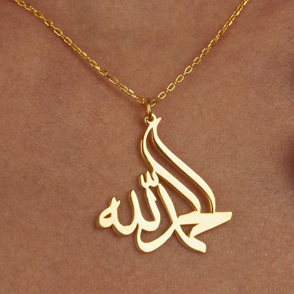 Alhamdulillah Necklace; 24K Gold/Rose Gold/Sterling Silver Jewelry; Arabic Calligraphy, Islamic Gifts for Her/Him; Muslim Ramadan Pendant