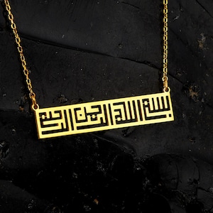 Collier calligraphie basmala et bijoux coufiques en argent et or Bismillah, lettre arabe du coran, meilleurs cadeaux islamiques pour elle, ramadan, pendentif fête des mamans