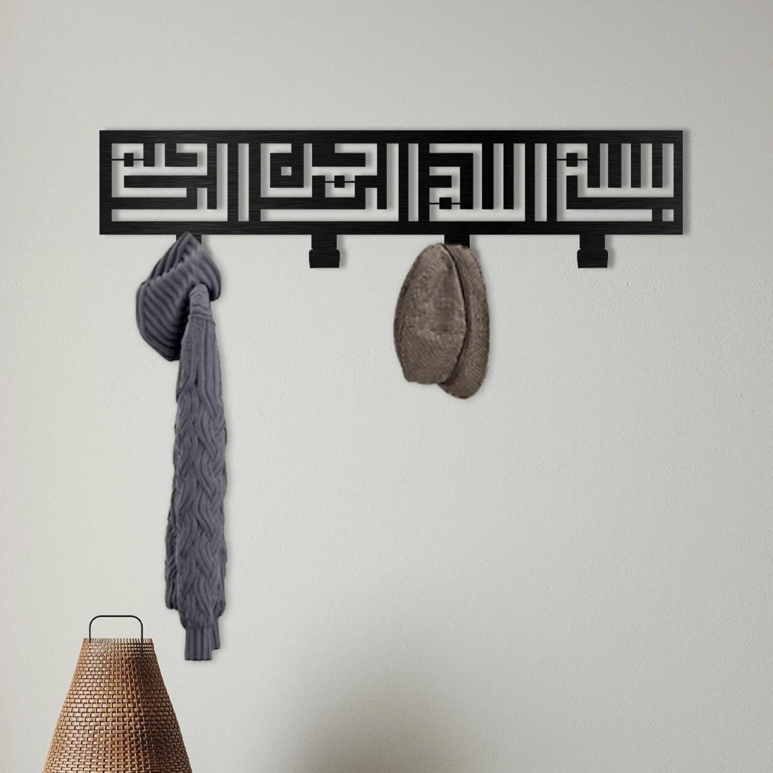 Calligraphy Rak Bismillah Calligraphy Metal Coat Rack: Islamic Wall Art Basmala Hanger ...