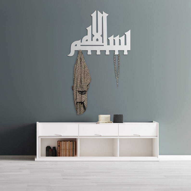 Bismillah Kufic Metal Wall Hook: Islamic Arabic Calligraphy Coat Rack ...