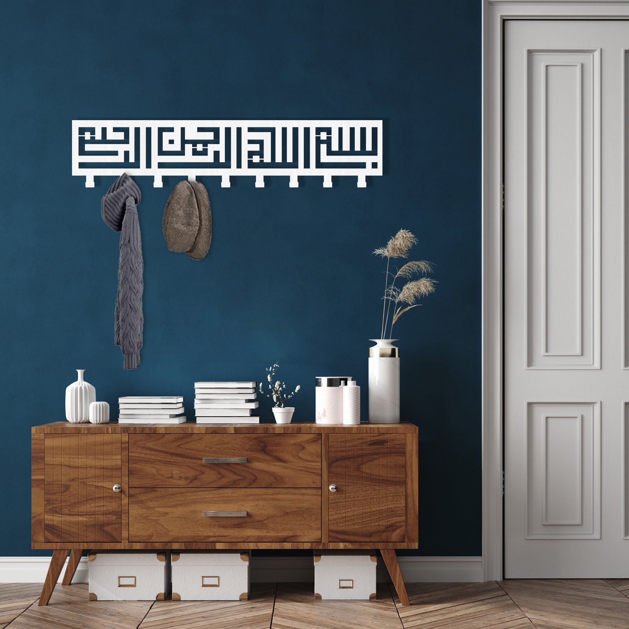 Calligraphy Rak Bismillah Calligraphy Metal Coat Rack: Islamic Wall Art Basmala Hanger ...