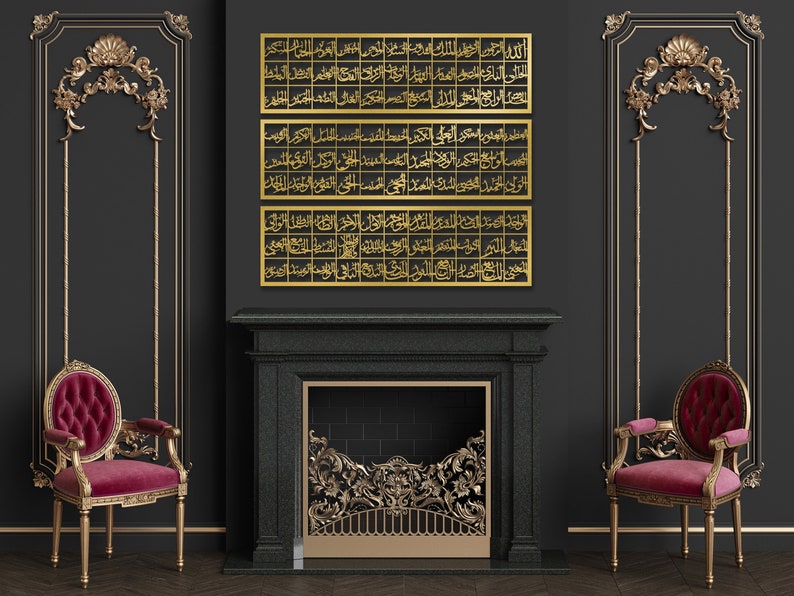 May include: Three gold metal wall decor pieces with Arabic calligraphy in a black and gold room with a fireplace and two chairs.