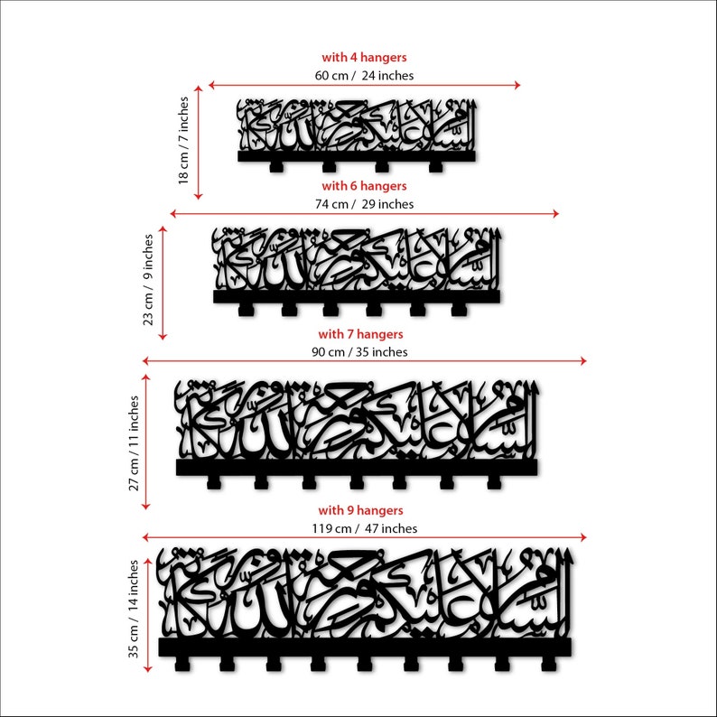 May include: Four different sizes of a black calligraphy wall art piece with hangers. The art piece is a decorative Islamic design with the text "Allah" in Arabic. The sizes are 60 cm, 74 cm, 90 cm, and 119 cm.