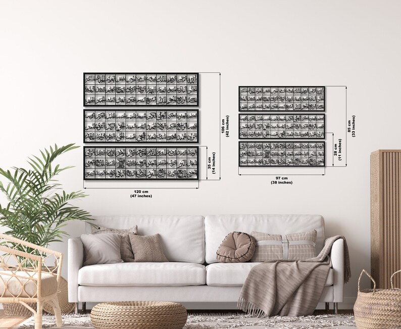 May include: A set of three black metal wall art pieces featuring intricate Arabic calligraphy. The pieces are arranged vertically and measure 47 inches wide by 42 inches tall.