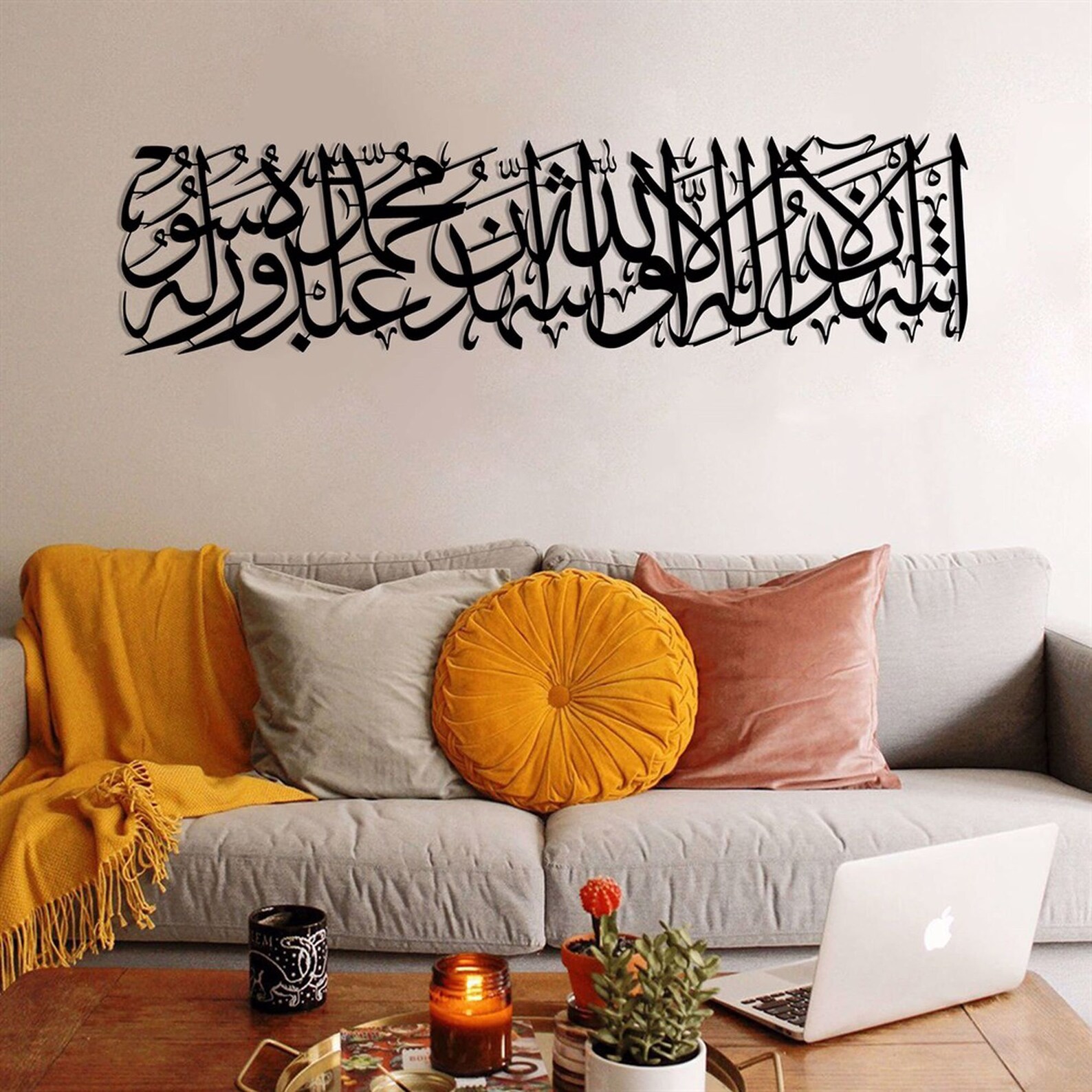 First Kalima Islamic Wall Art Metal Kalima Shahada Islamic Etsy