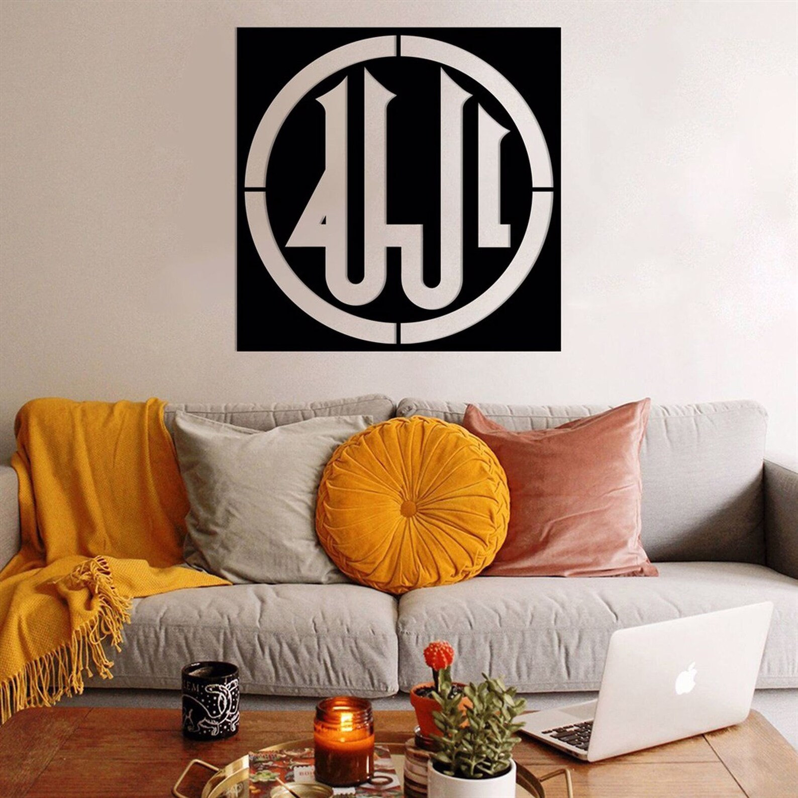 Allah Metal Wall Decor الله Wall Art Islamic Line Art Modern Etsy