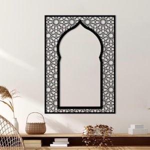 Metal Mihrab Wall Art: Islamic Home Decor, Ramadan Eid Gift