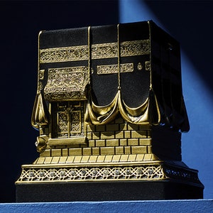 Islamic Home Decor; Gold 3D Kaaba Islamic Art, The Holy Kabah Islamic Gifts for Her / Him; Mecca Masjid Al Haram Decoration, Eid Table Art