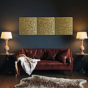 Ayat Al Kursi, Surah Al Falaq, Surah Nas Islamic Art, Metal Islamic Wall Art, Islam Calligraphy, Islamic Wall Decor, Eid, Ramadan Decoration