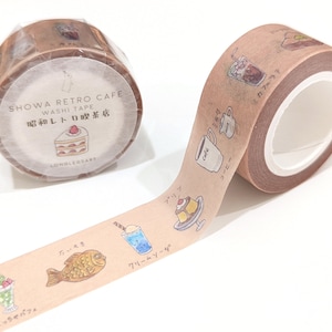 Showa Retro Cafe Washi Tape | 2 cm Washi Tape