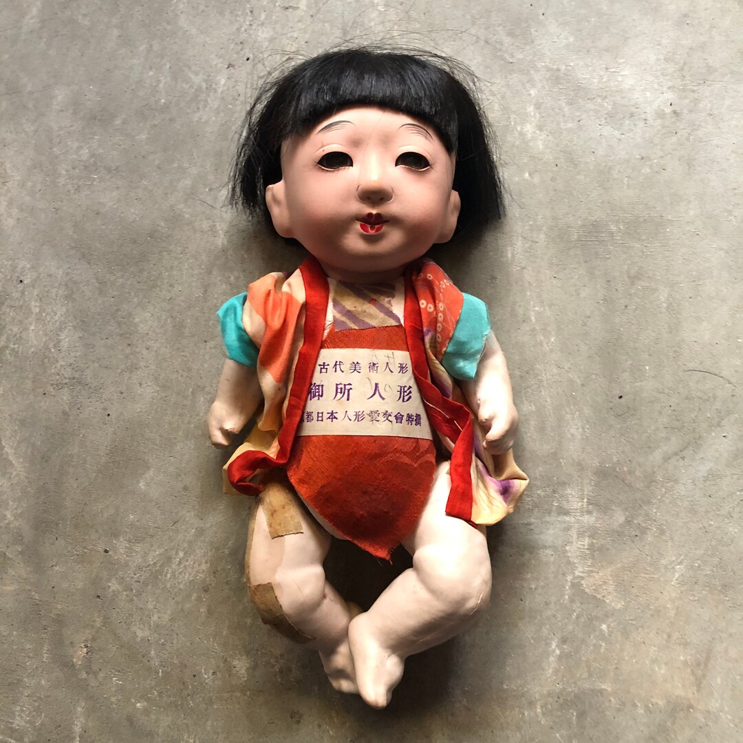 Vintage Japanese Doll Etsy