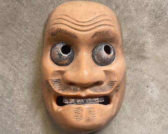 伝統的な日本の木製お面 Antique Japanese Wood Mask - Vintage Hand Carved and Painted