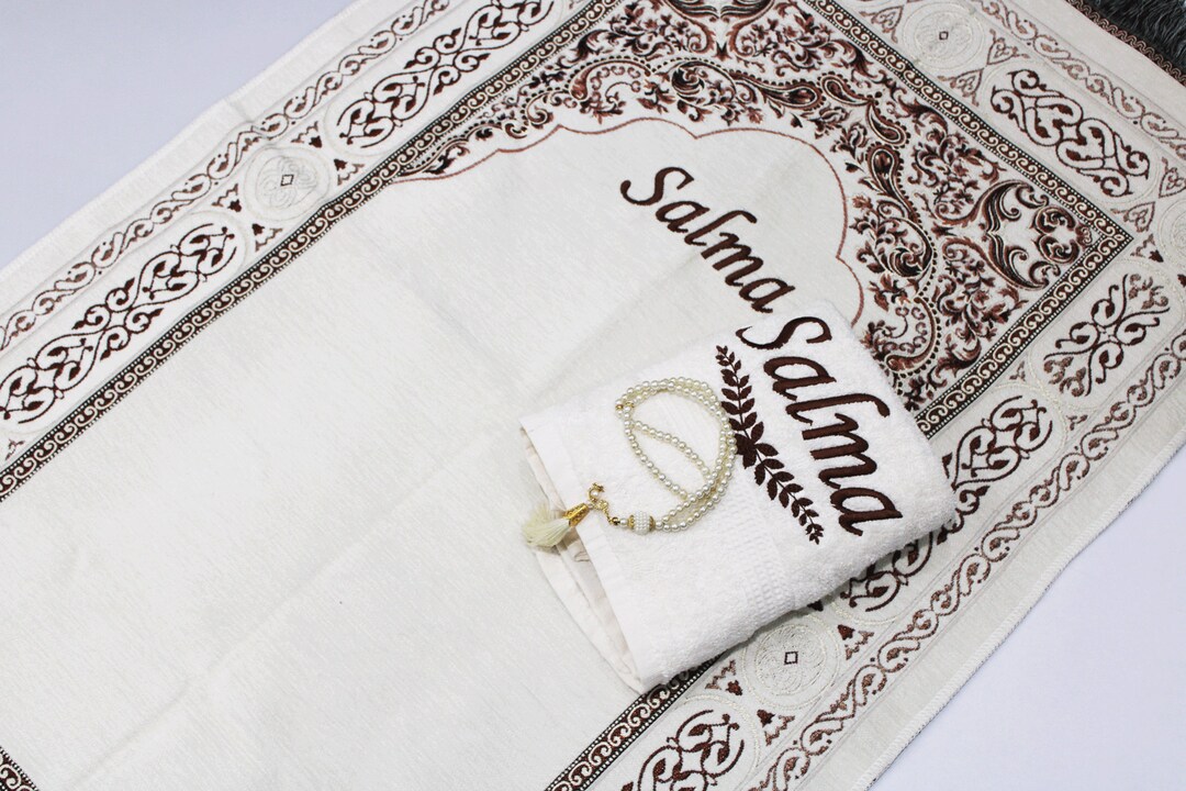 Personalised Prayer Mat & Wudhu Towel Islamic Gift Set Hamper Etsy UK