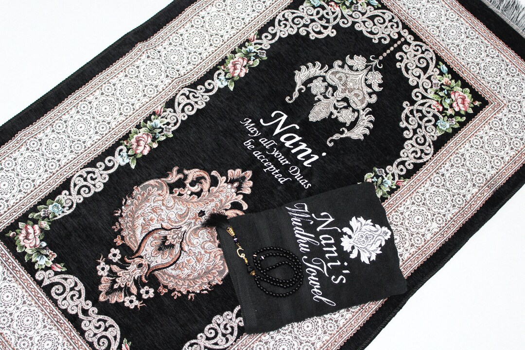 Personalised Prayer Mat & Wudhu Towel Islamic Gift Set Hamper Etsy UK