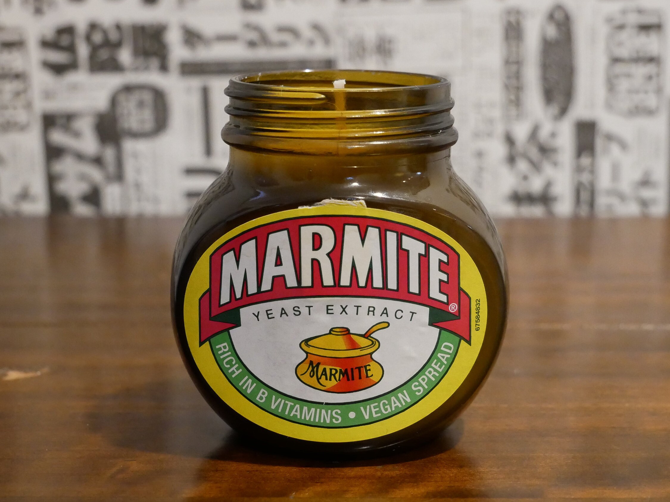 Marmite Jar 250g size Candle with Blackberry and Bay Etsy