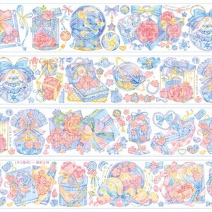Suib Winter | One Loop Sample PET Tape | Flower Stickers, Junk Journal supplies, planner sticker, Scrapbooking