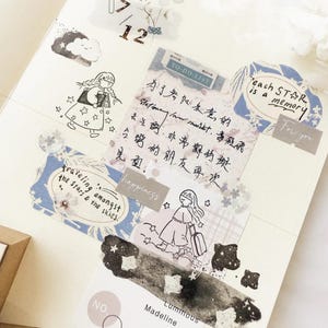 JP Rubber Stamp Set - Starry Voyage | Wooden Rubber Stamps | Junk Journal Supplies, Planner Supplies, Art Journal Supplies