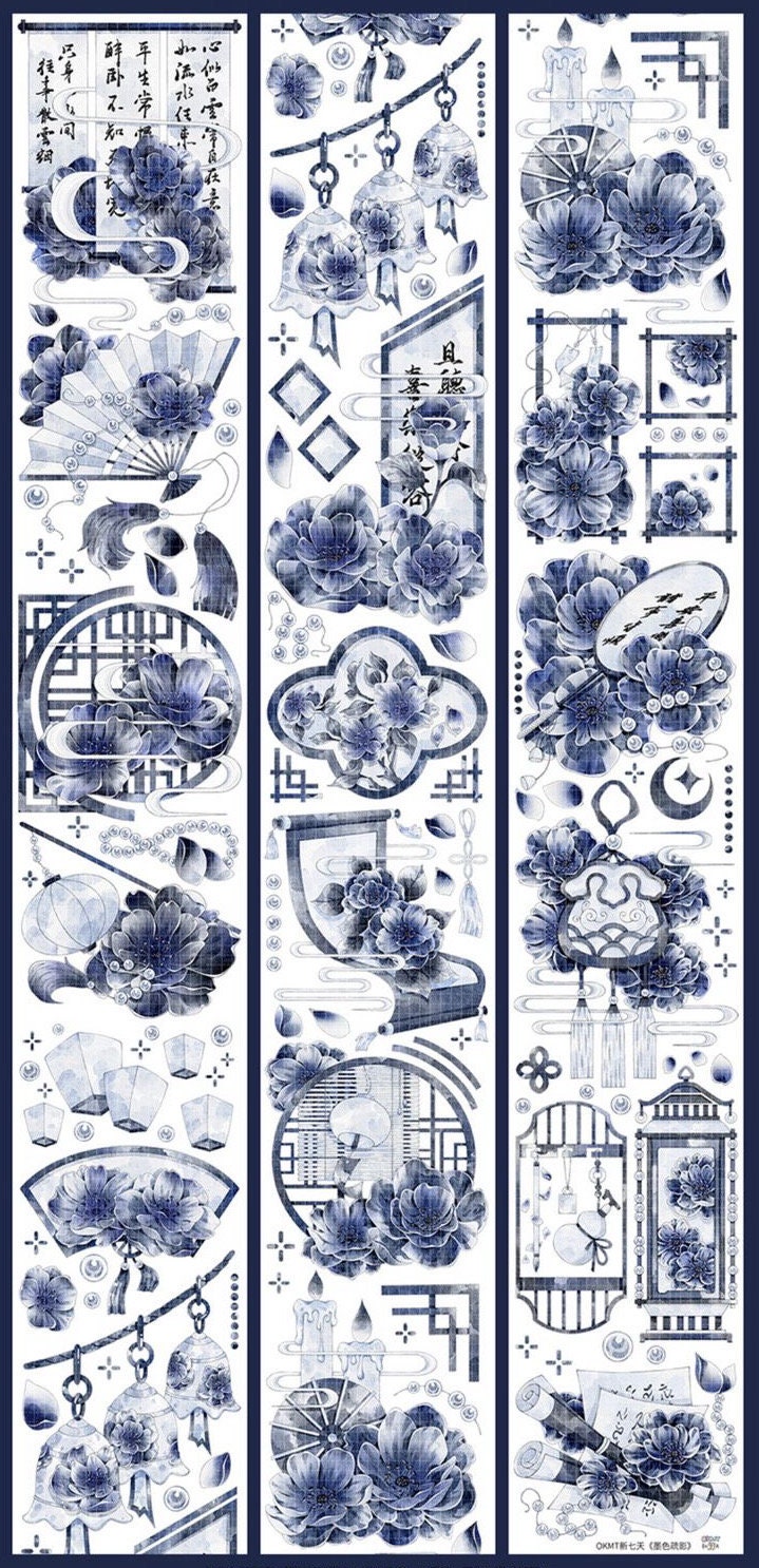 XQT Chinese Style | One Loop Sample or Roll PET Tape | Chinese Pattern ...