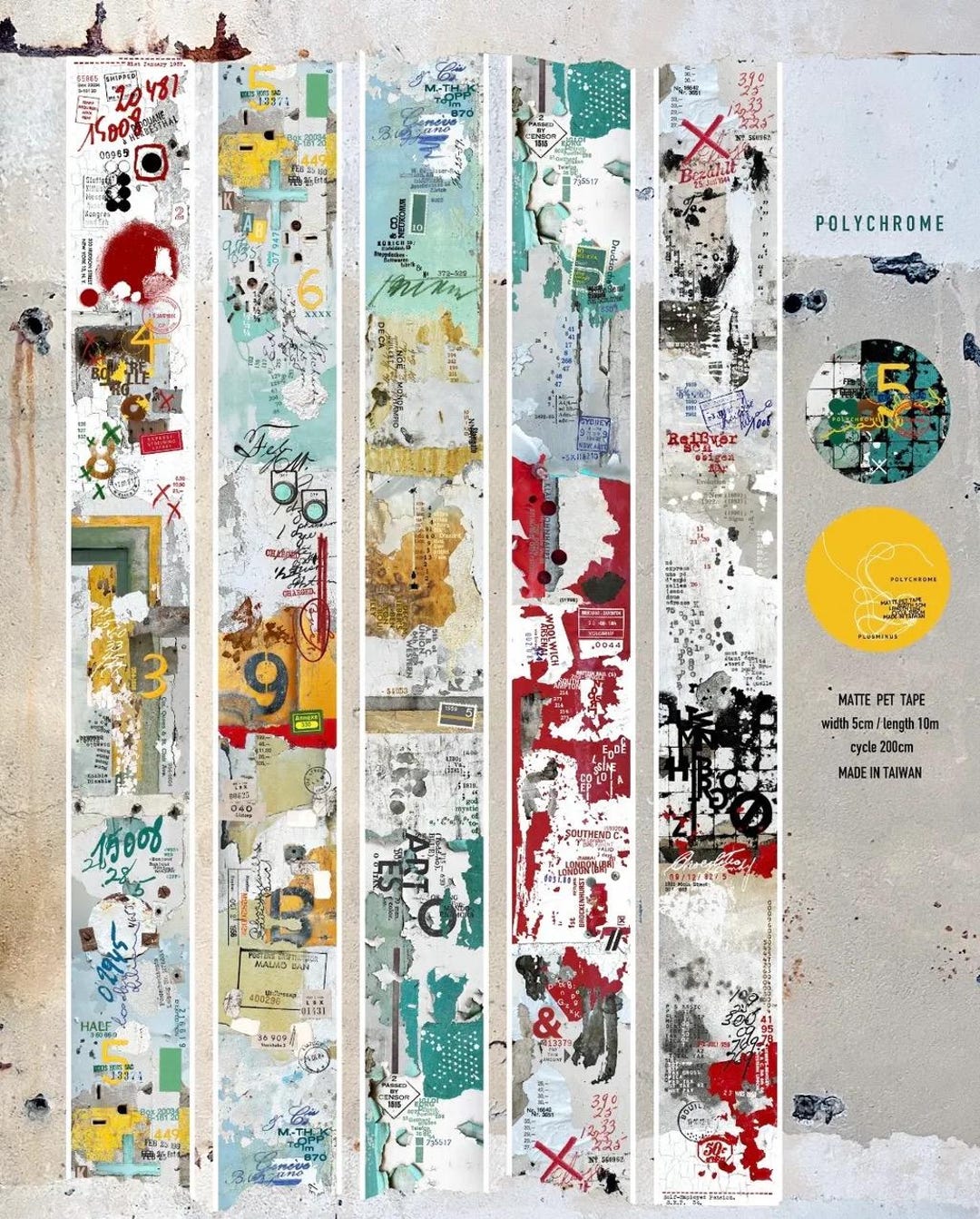 Plusminus POLYCHROME | One Loop Sample or Roll PET Tape | Fragment ...