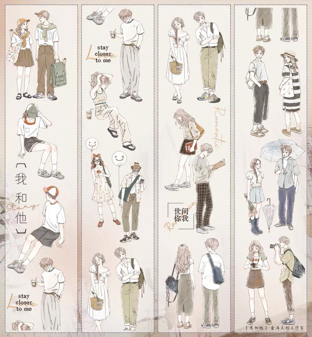 Yier He and Me | One Loop Sample or Roll PET Tape | People Stickers ...