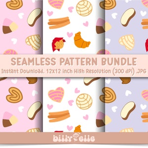 Mexikanische Pan Dulce nahtlose Muster Bündel - Conchas Muster - Digital Download hochauflösende JPG - mexikanisches Essen wiederholendes Muster