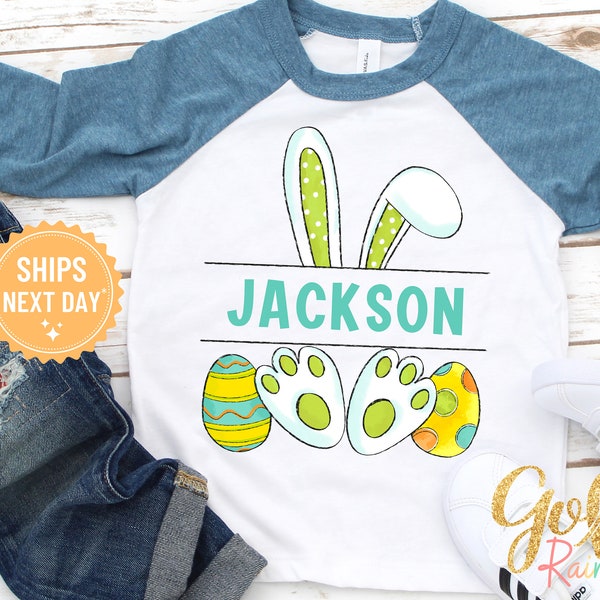 Personalized Easter Shirt for Kids, Boys Easter Bunny Tee, Baby Boy Easter Onesie®, Toddler Easter Egg Hunt, Matching Shirts Brothers 1102