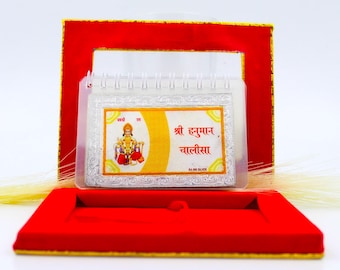 Silver Hanuman Chalisa Book - Mini Spiritual Prayer in Gift Box