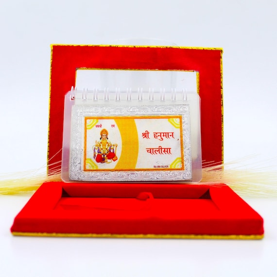 Silver Hanuman Chalisa Book - Mini Spiritual Prayer in Gift Box