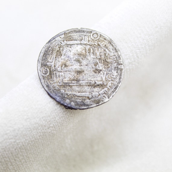 Antique Silver Coin | Arabic Script, Medieval Style Collectible Numismatic Artifact