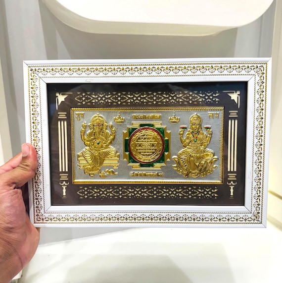 Silver Foil Lakshmi Ganesha Yantra Frame: Hindu Spiritual Decor