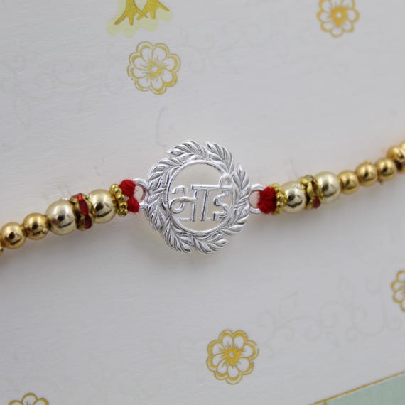 Pure Silver Rakhi Cham, Traditional Ethnic Raksha Bandhan Bracelet for Brother