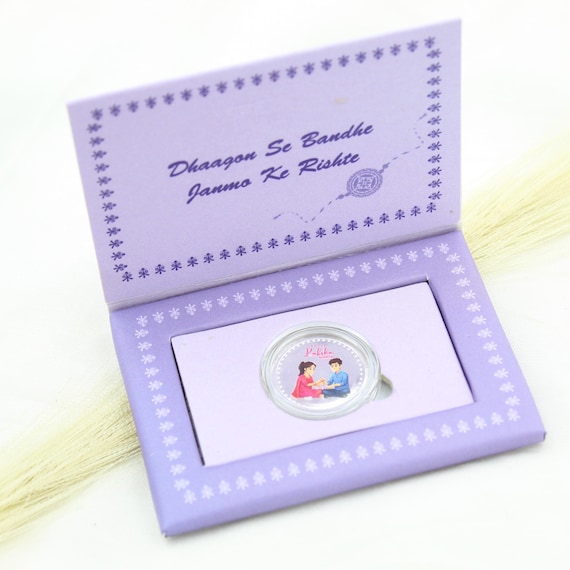 Pure Silver Coin, Raksha Bandhan Artwork, Festive Keepsake, Mini Gift Box