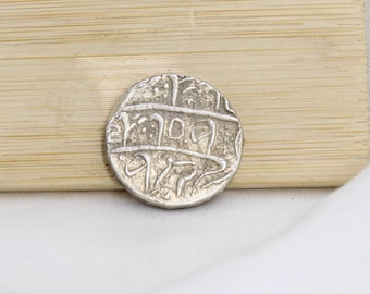 Vintage Mughal Silver Coin Replica: 21mm Old Indian Style